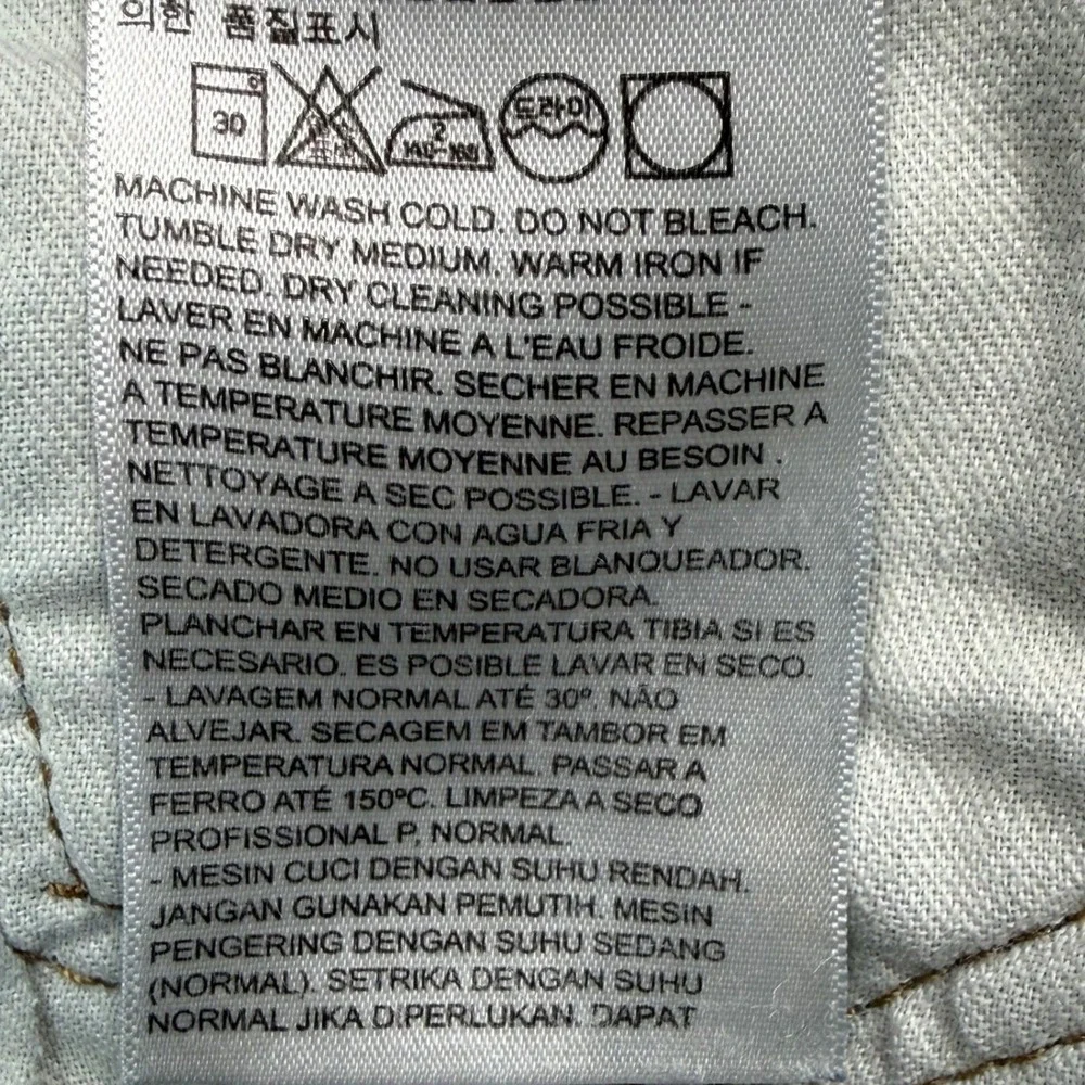 Levis no stains